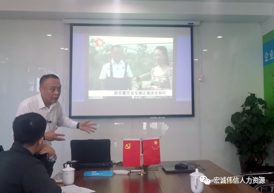 宏誠偉信公務車駕駛員職業技能培訓服務